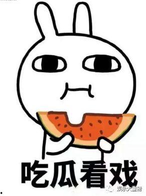 娱乐吃瓜君可爱,揭秘娱乐圈那些可爱又搞笑的幕后故事