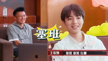 吃瓜娱乐酱名字,揭秘娱乐圈幕后故事，带你领略明星们的真实生活