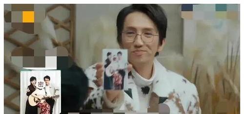 娱乐圈吃瓜小视频