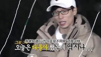 娱乐吃瓜大姐是谁啊视频,视频走红背后的故事