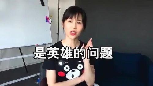 娱乐吃瓜酱博主是谁,揭秘娱乐圈幕后故事