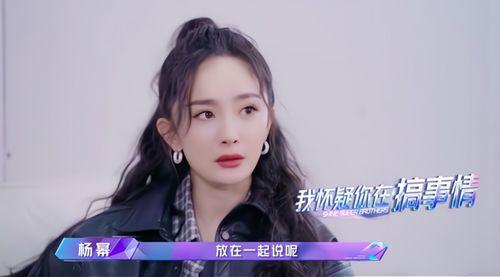 娱乐吃瓜酱博主是谁,揭秘娱乐圈幕后故事
