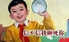 娱乐吃瓜男朋友是谁啊,娱乐吃瓜男主角背后的神秘身份