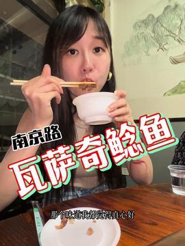 娱乐吃瓜酱二十五,揭秘娱乐圈背后的二十五位神秘人物