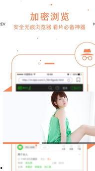 吃瓜娱乐音频下载,揭秘热门吃瓜娱乐音频下载攻略